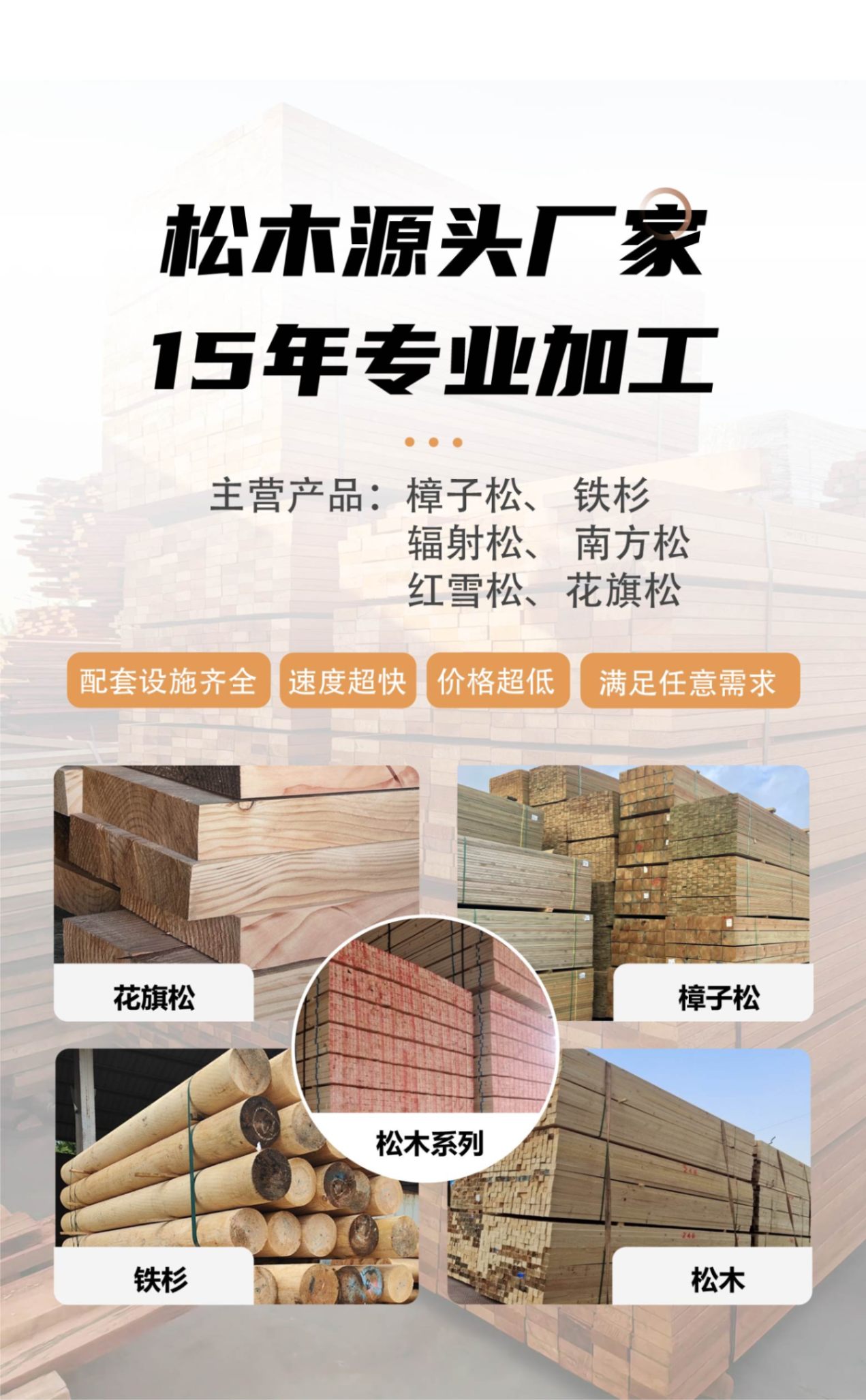 14104939LRNUyh.jpg